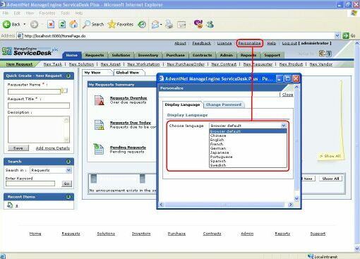 SDP speaks Spanish, Portuguese, German, French, Swedish…